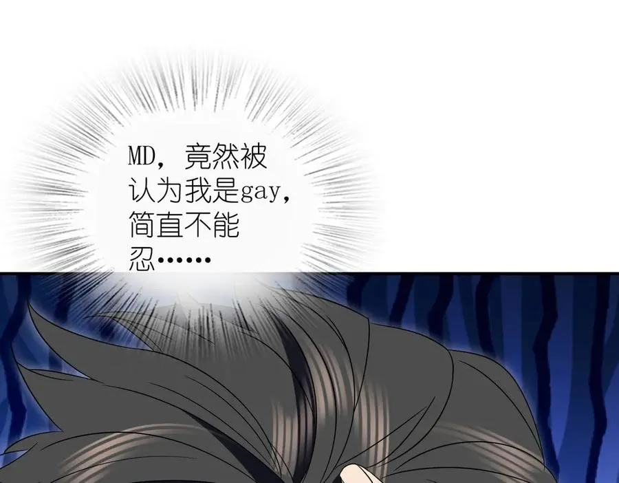 338 第100页