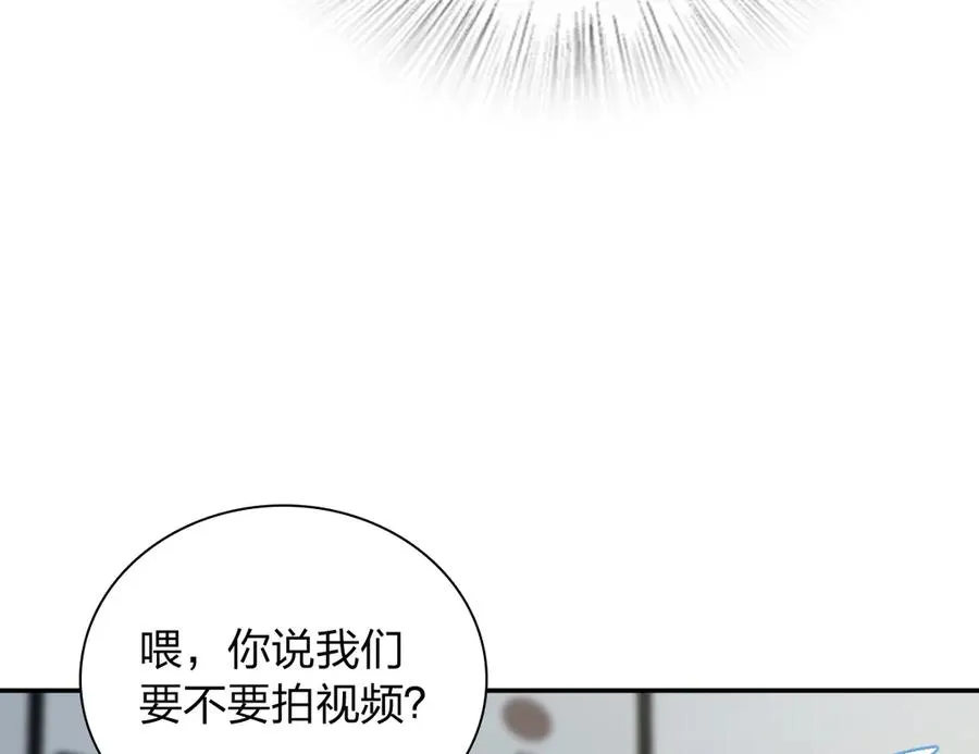 338 第104页