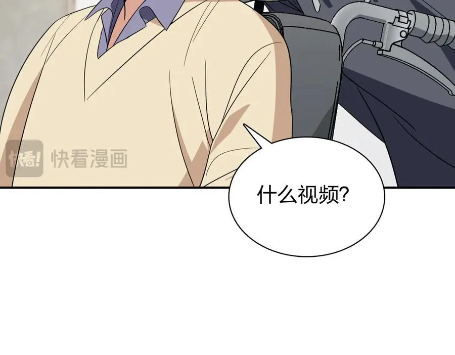 338 第106页
