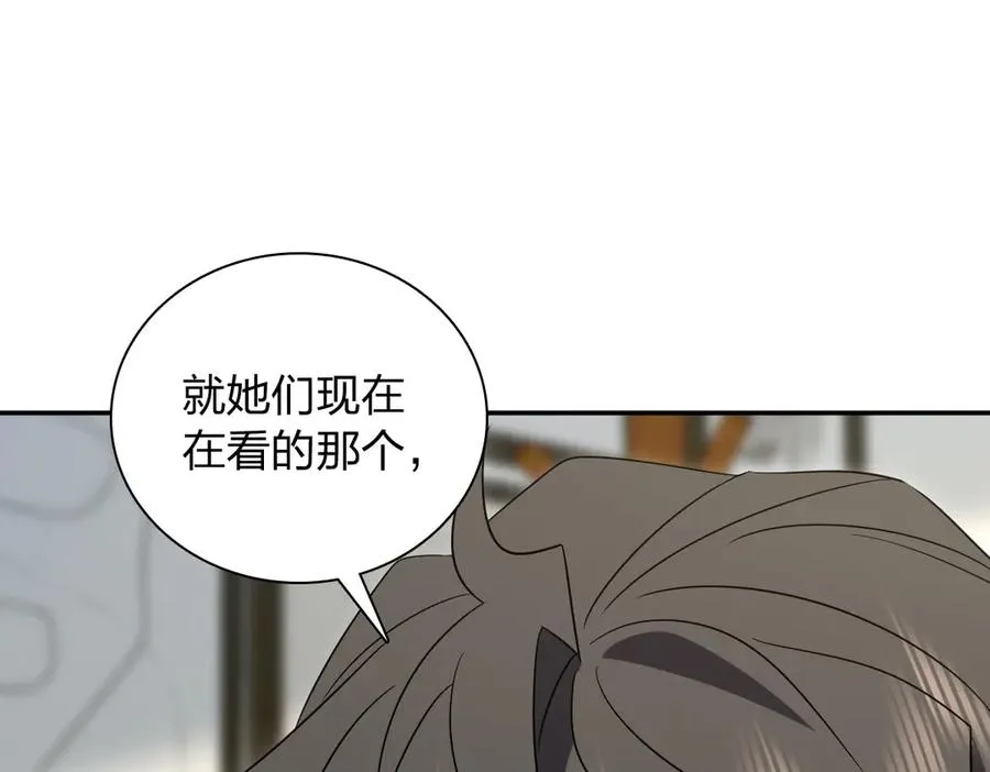 338 第108页