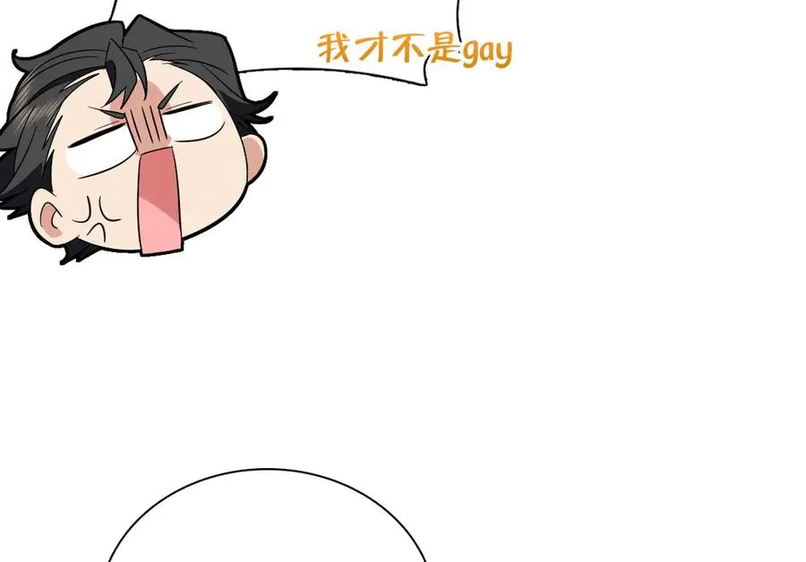 338 第112页