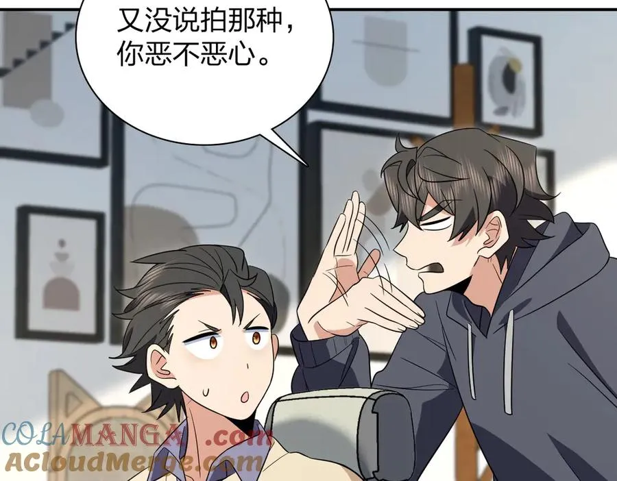 338 第113页