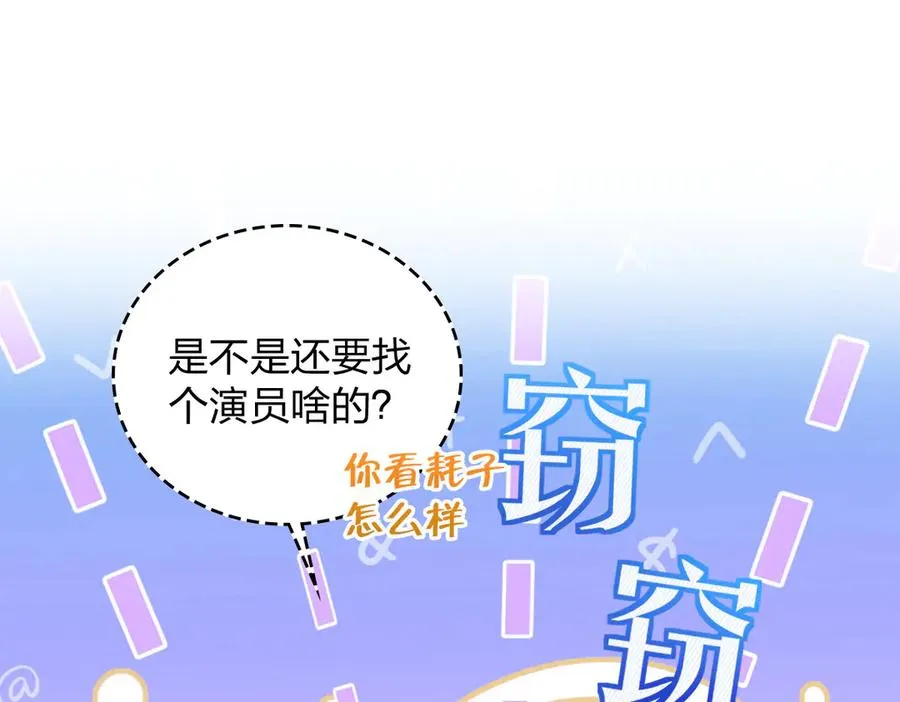 338 第128页