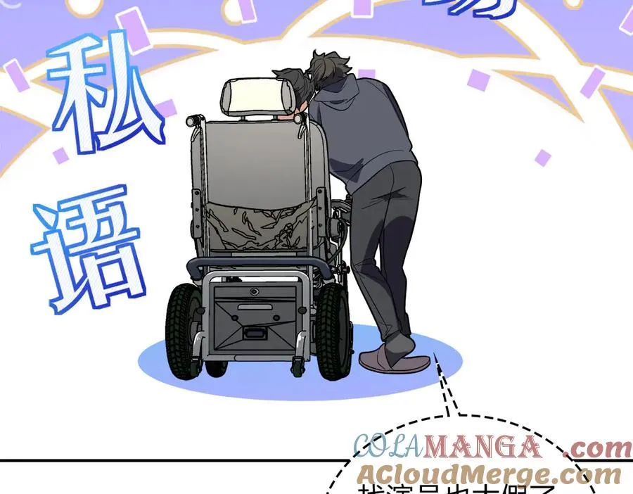 338 第129页