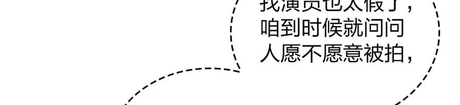 338 第130页
