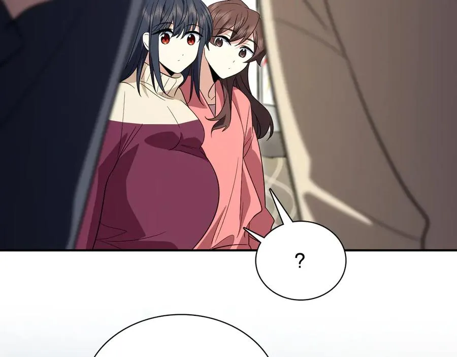 338 第132页