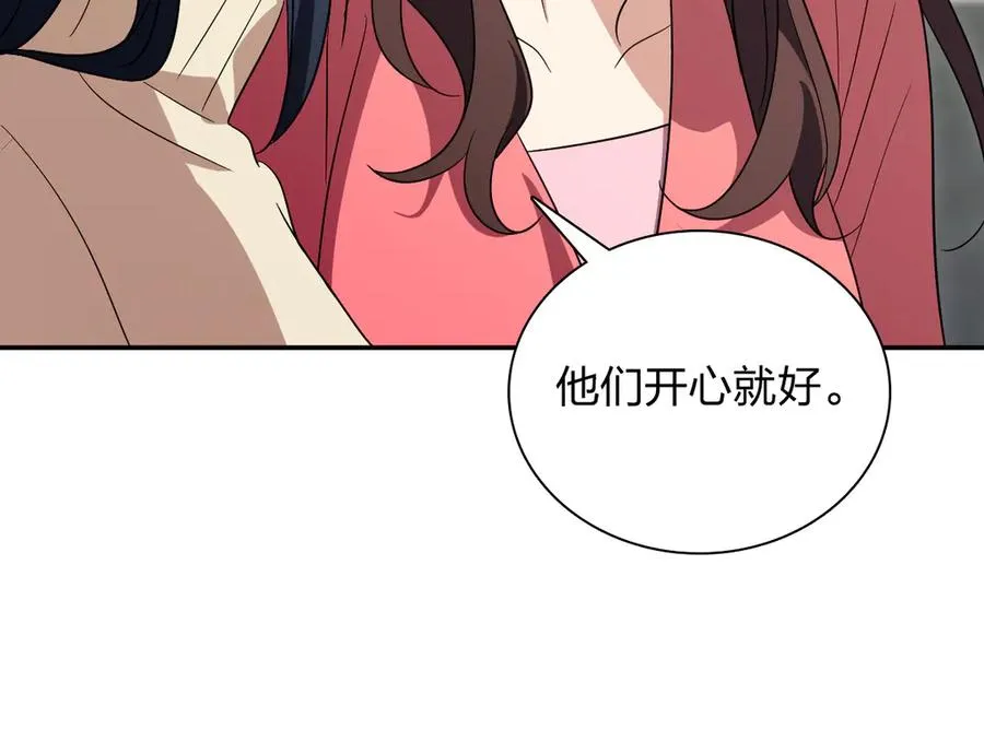 338 第135页
