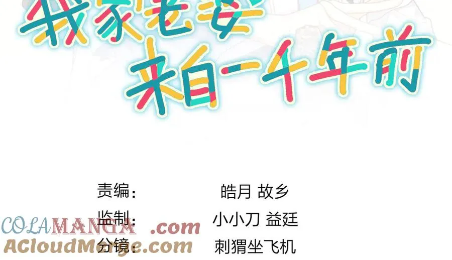 338 第137页