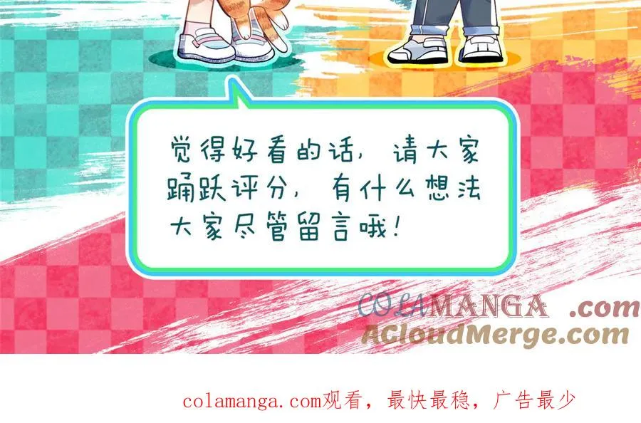 338 第141页