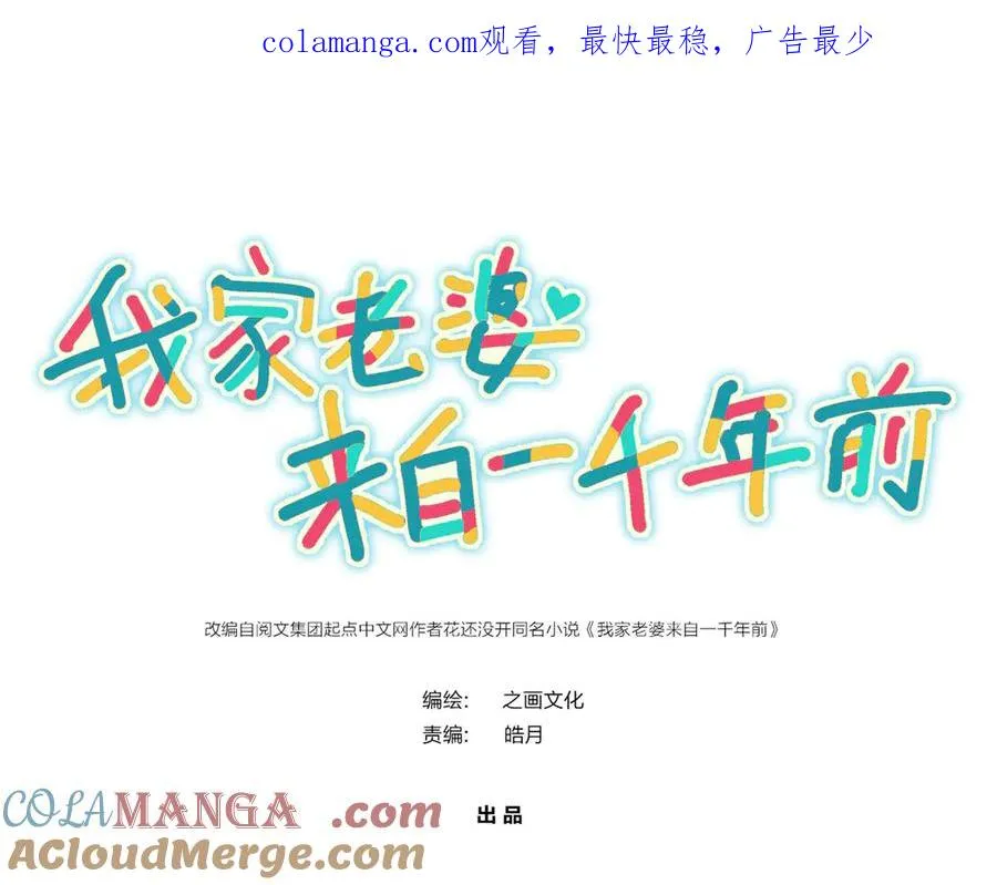 339 第1页