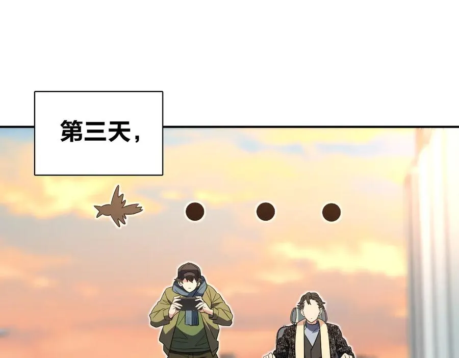 339 第23页