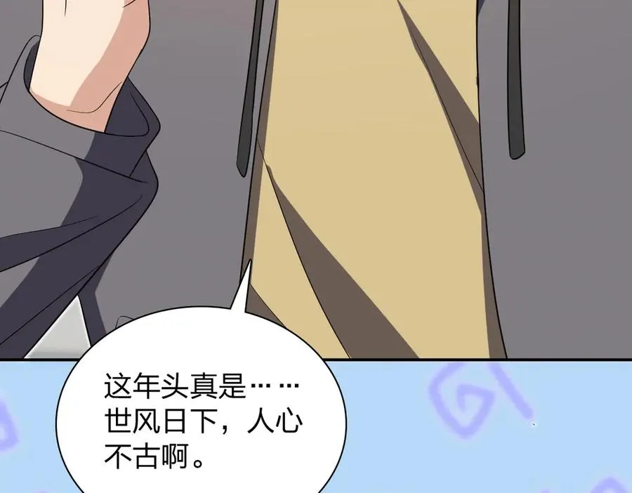 339 第27页