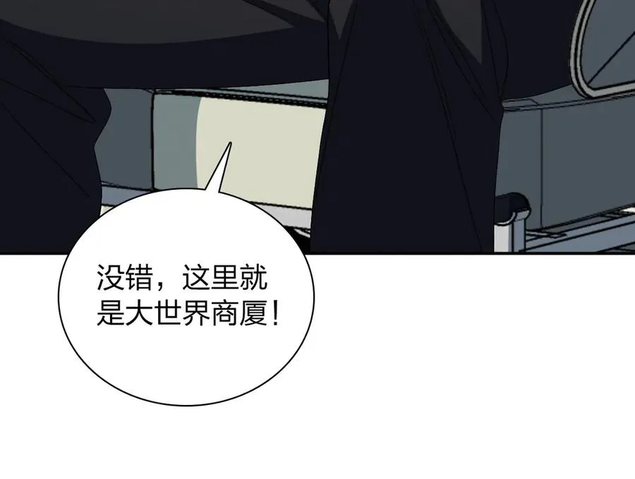 339 第34页