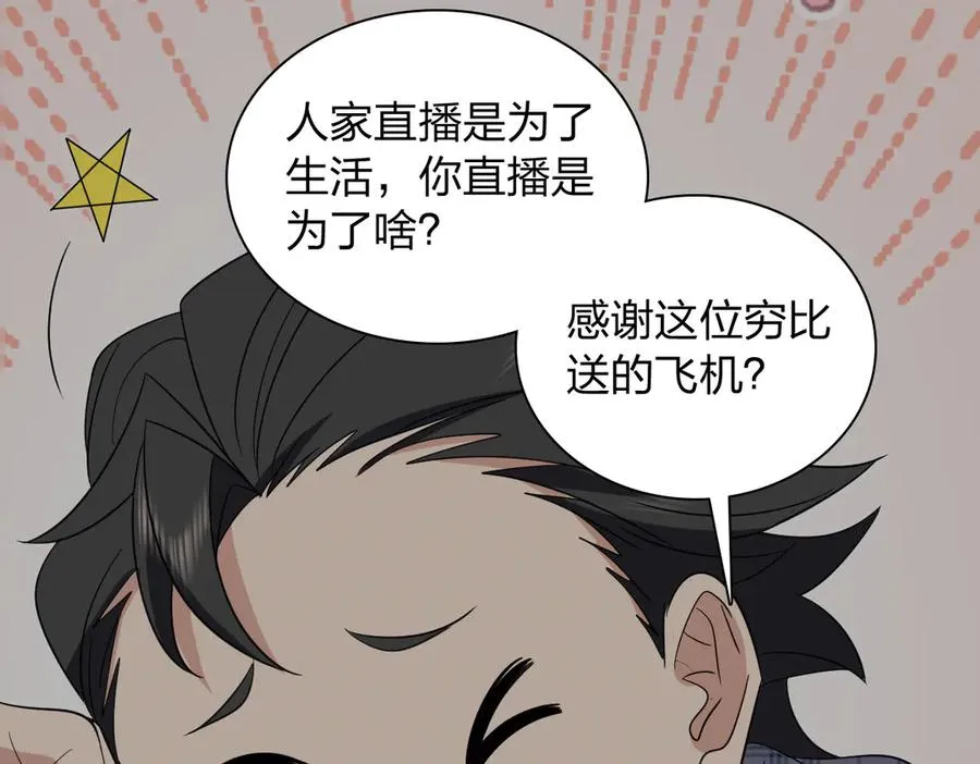 339 第42页