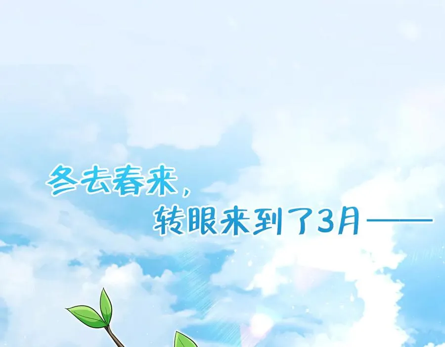 339 第52页