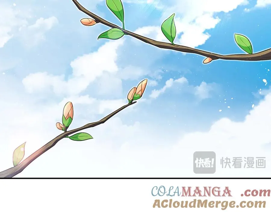 339 第53页