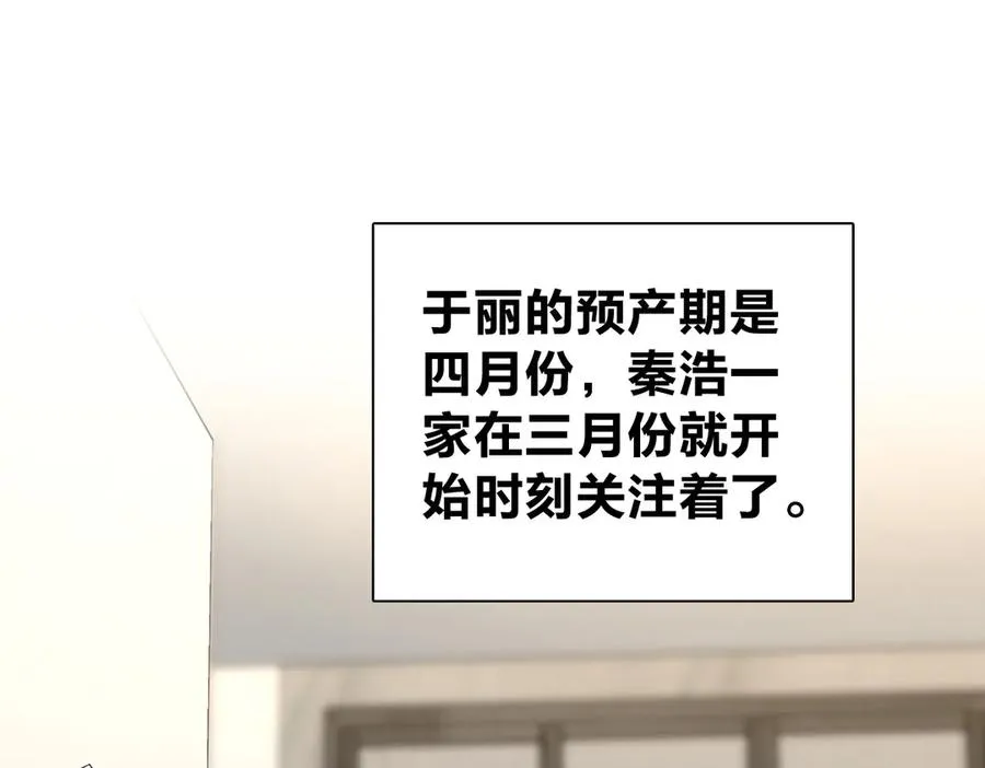339 第55页