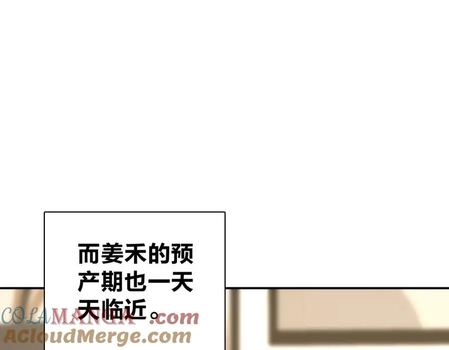 339 第57页