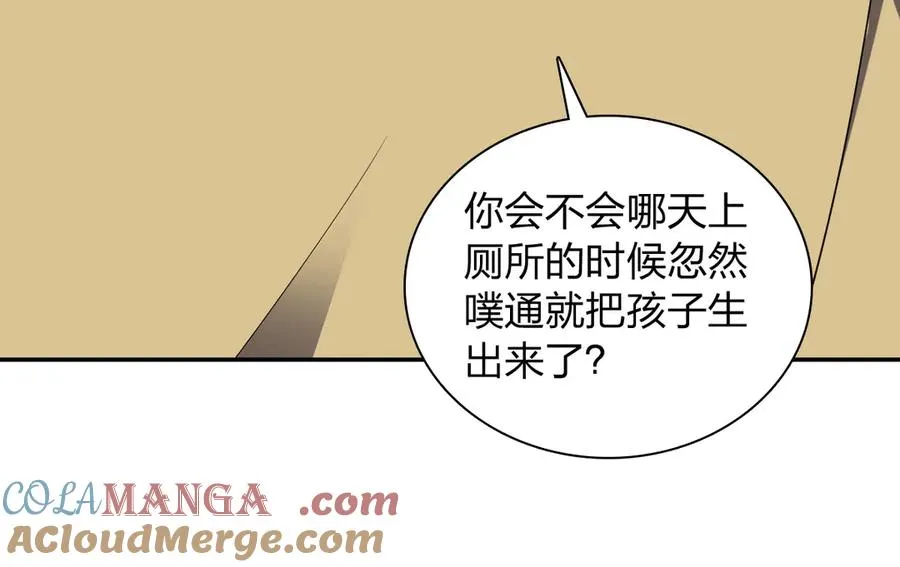 339 第69页