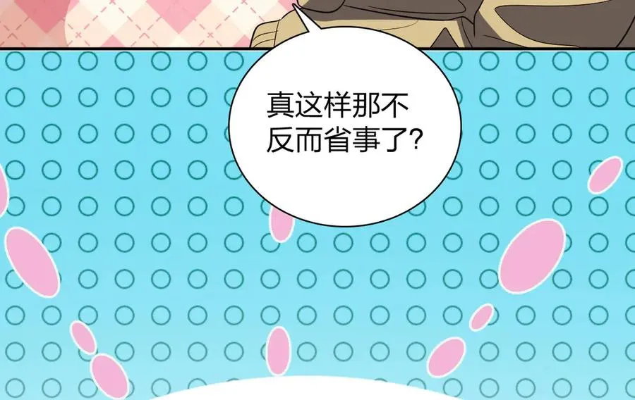 339 第75页