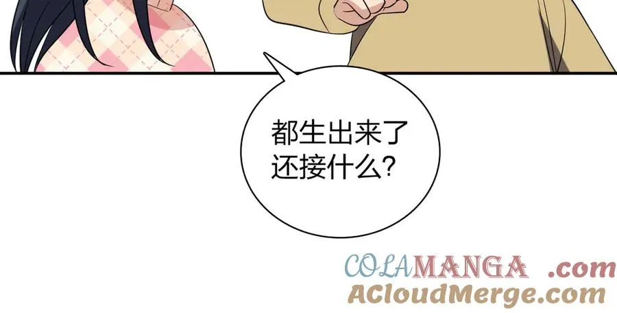 339 第77页