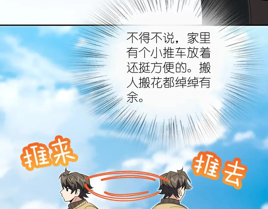 339 第88页