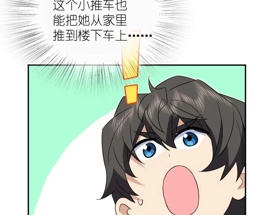 339 第91页