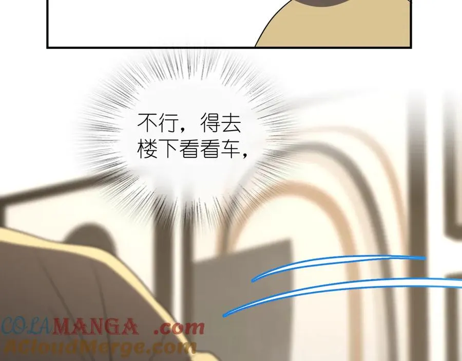 339 第93页