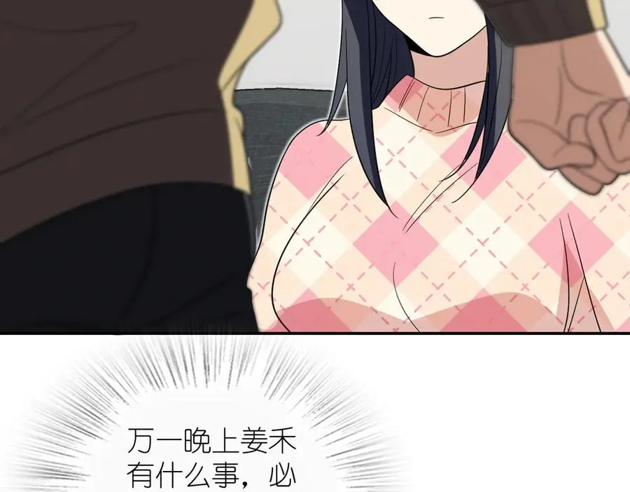 339 第95页