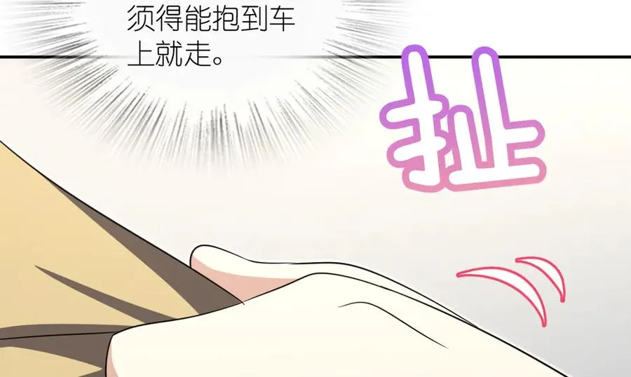 339 第96页