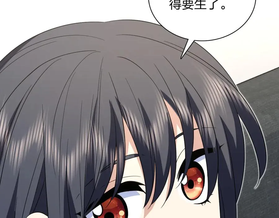 339 第98页