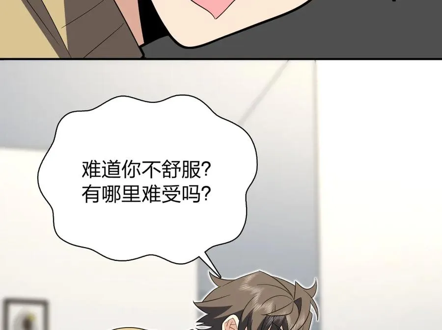 339 第104页