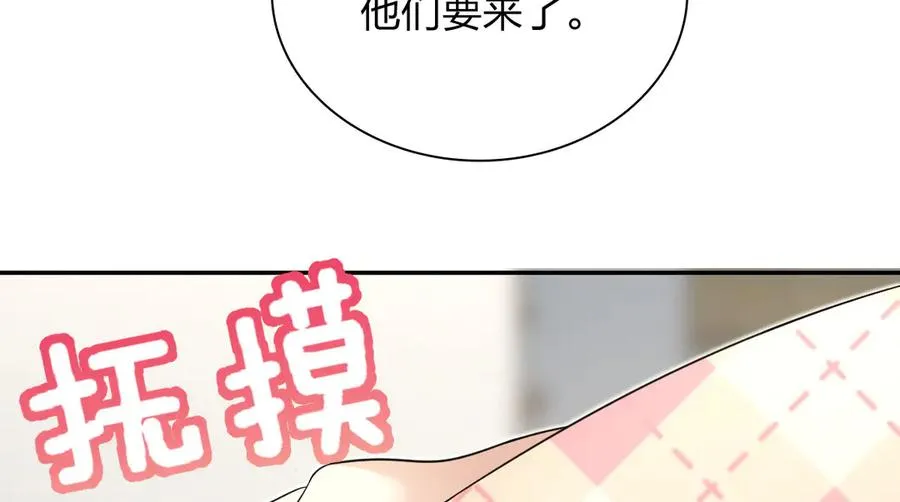 339 第111页