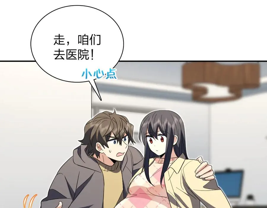 339 第114页