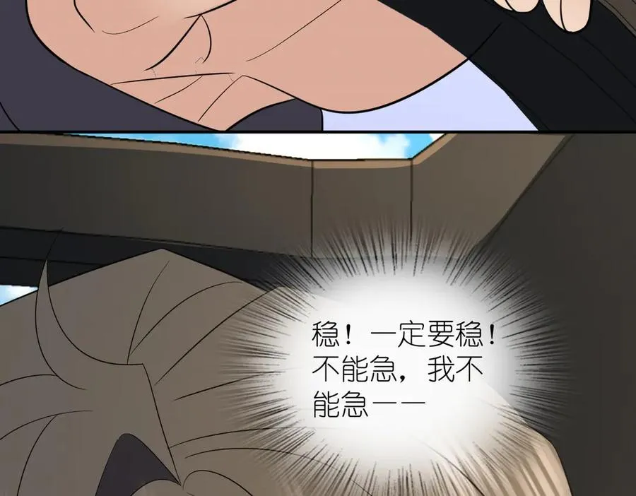 339 第120页