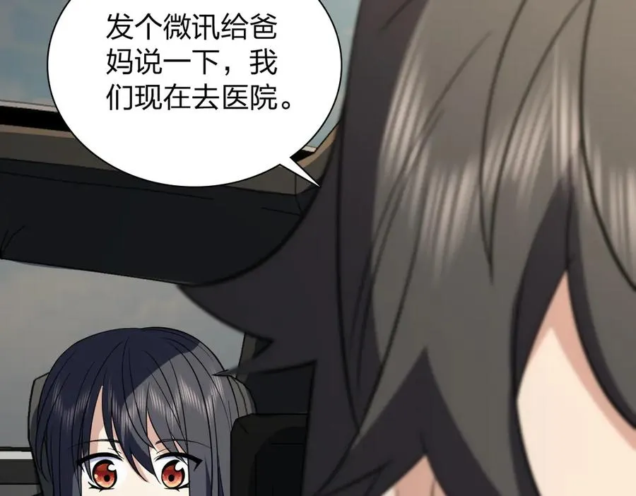 339 第128页