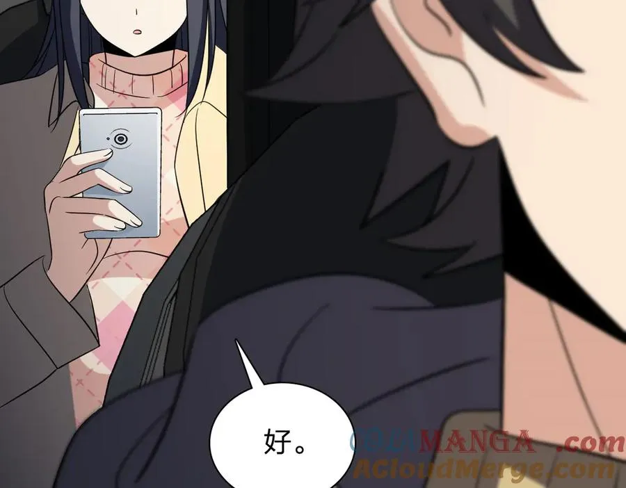 339 第129页