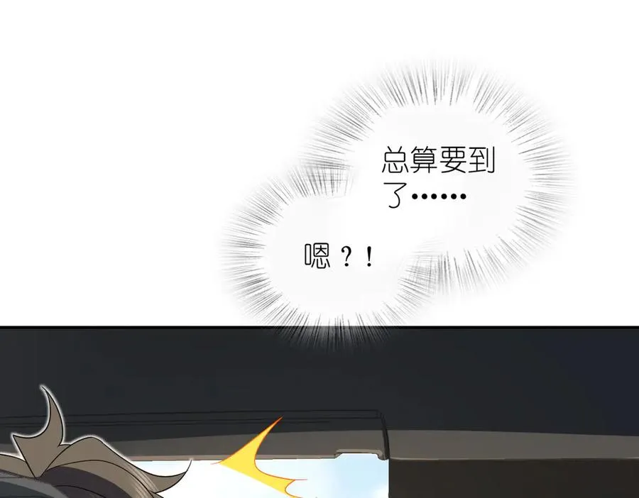339 第132页