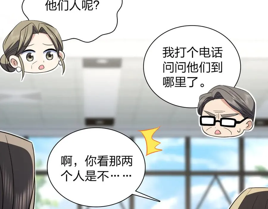 339 第143页