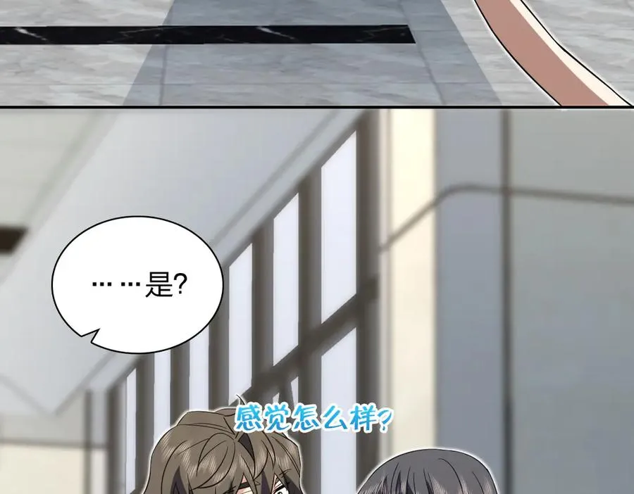 339 第146页