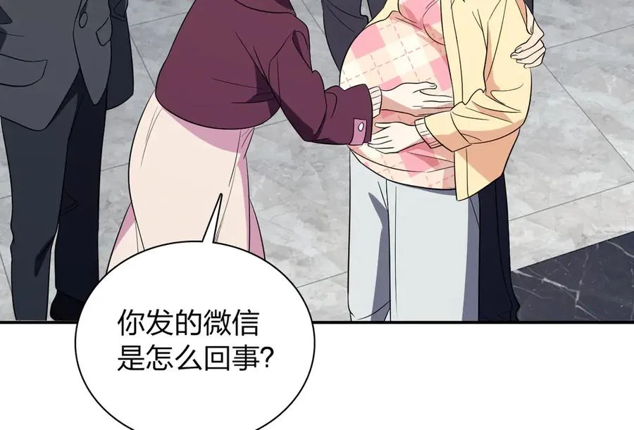 340 第4页