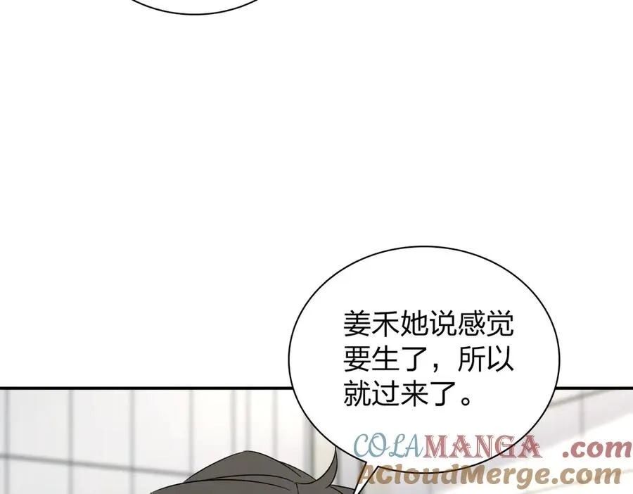 340 第5页