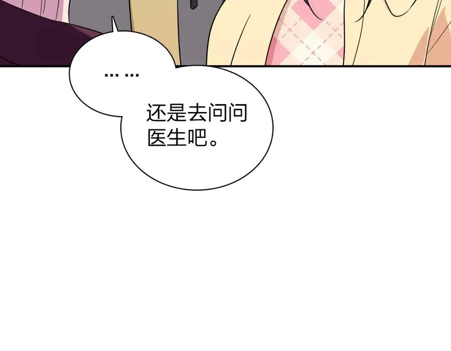 340 第8页