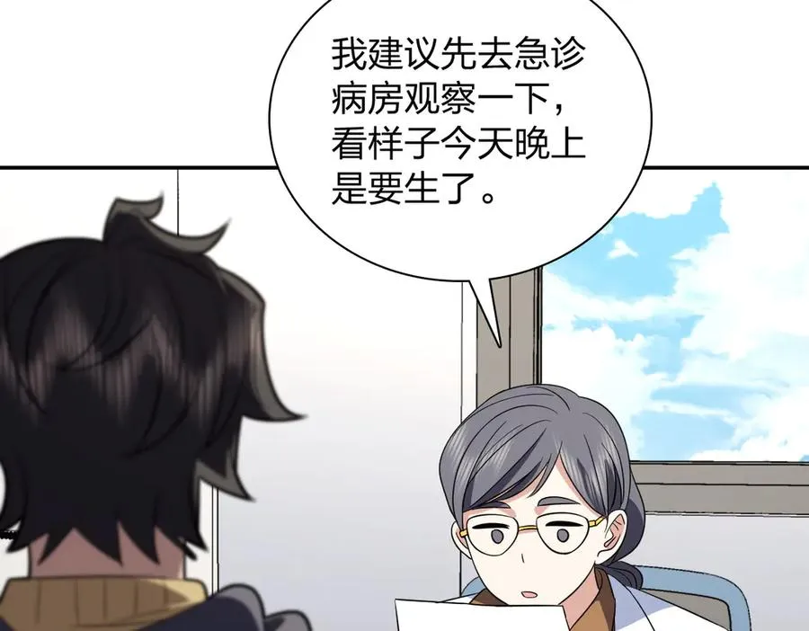 340 第14页