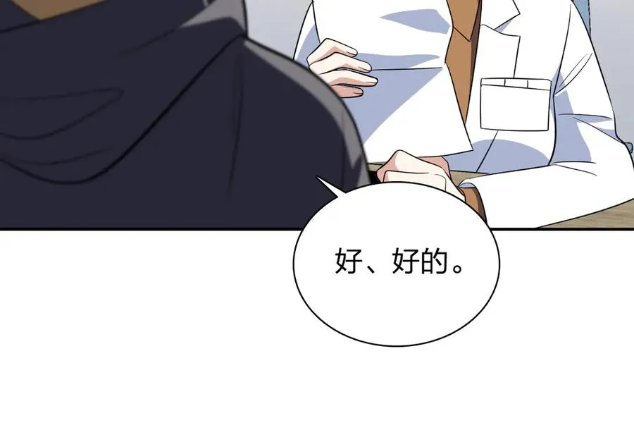 340 第15页