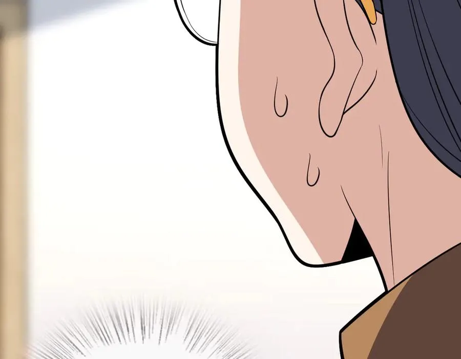 340 第19页
