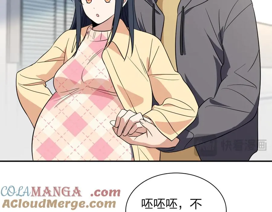 340 第37页