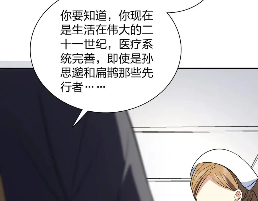 340 第39页