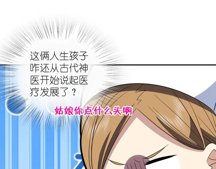 340 第42页