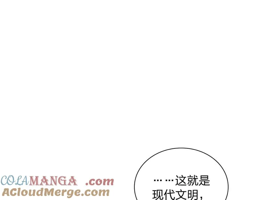 340 第45页